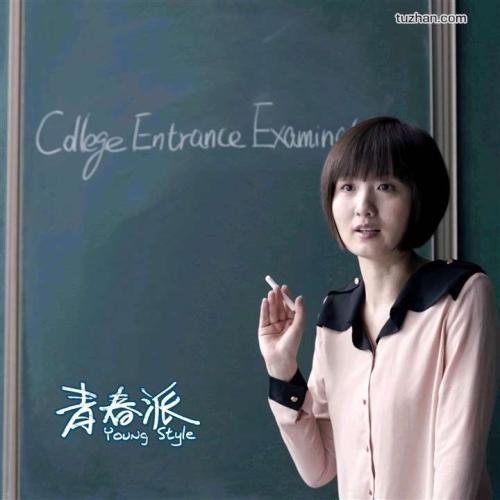 UniversitàdiNapoliII市场营销文凭证书